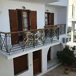Fantasia Apartment *
